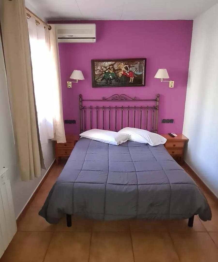 Hostal Mont-Rock Montagut Guest house
